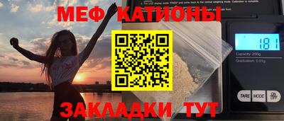 кокаин колумбия Гусь-Хрустальный