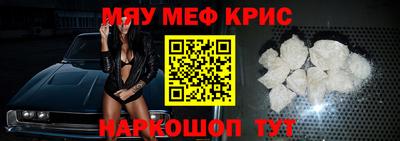 кокаин колумбия Гусь-Хрустальный
