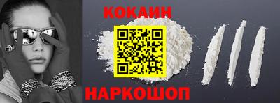 наркотики Дубна