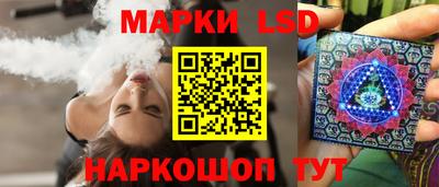 а пвп мука Гусев