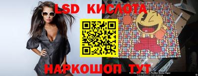 мяу мяу кристалл Гусиноозёрск