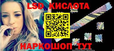 кокаин колумбия Гусь-Хрустальный