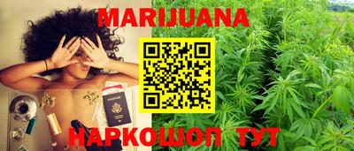 кокаин колумбия Гусь-Хрустальный