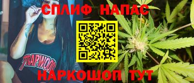 наркотики Дубна