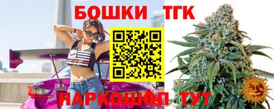 COCAINE Донской