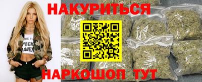 гашик Донецк