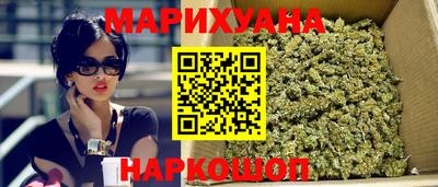 кокаин колумбия Гусь-Хрустальный