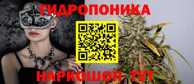 COCAINE Донской