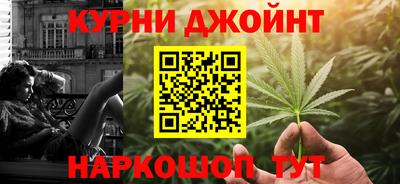 гашик Донецк