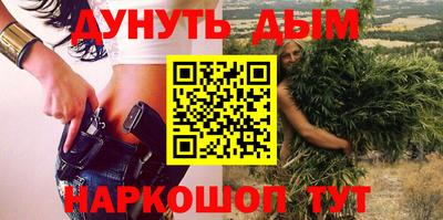 кокаин колумбия Гусь-Хрустальный
