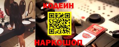 кокаин колумбия Гусь-Хрустальный