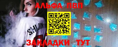 наркотики Дубна