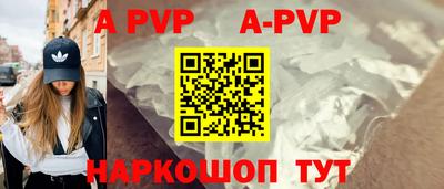 кокаин колумбия Гусь-Хрустальный