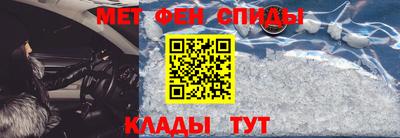 COCAINE Донской