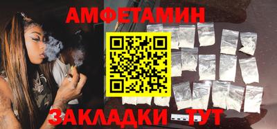 а пвп мука Гусев