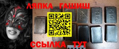 COCAINE Донской