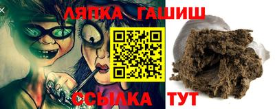 наркотики Дубна