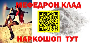 наркотики Дубна