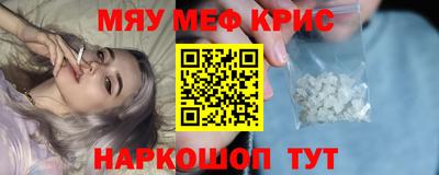 COCAINE Донской