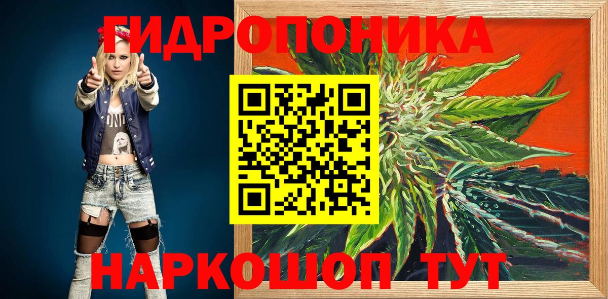 Бошки Шишки Amnesia  Шишки марихуана SATIVA & INDICA  Новоалександровск  Канабис SATIVA & INDICA  Вход с VPN  Бошки Шишки MAZAR 